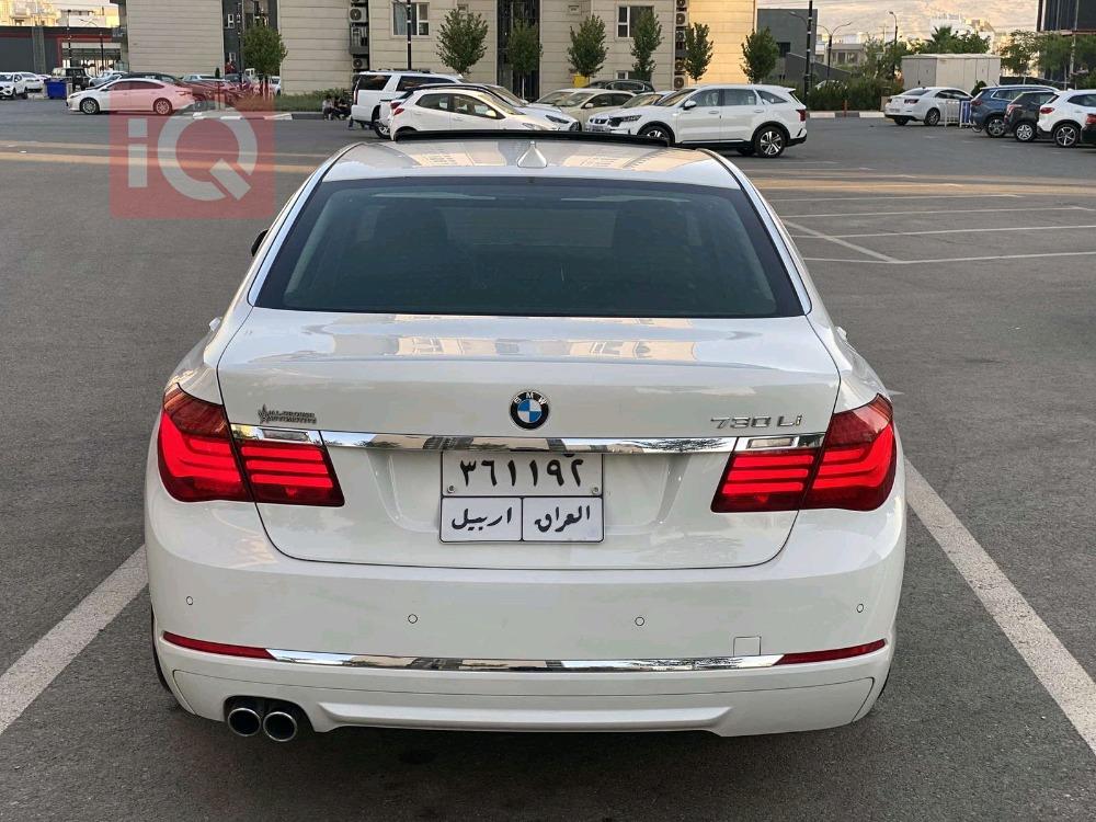 بي ام دبليو الفئة 7